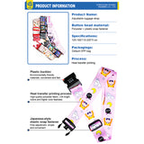 Luggage Strap with Combination Lock - B